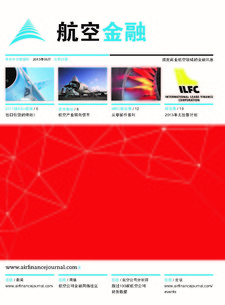 China 2013 Supplement